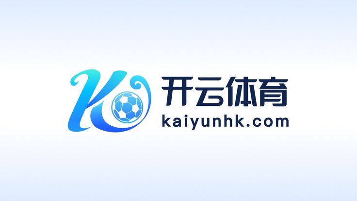 开云（中国）kaiyun·官方网站-网页版登录入口